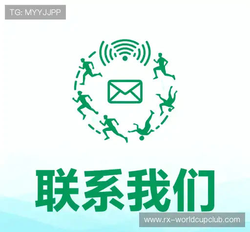 服务定制